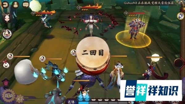 阴阳师神秘妖怪蝙蝠是什么封印妖怪蝙蝠在哪打